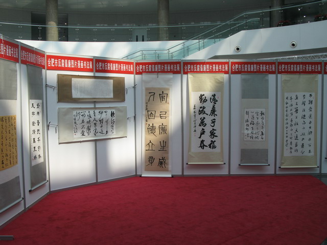 尊龙时凯