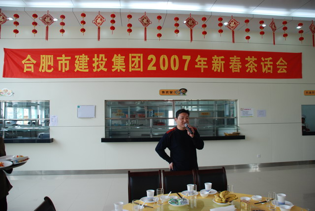 尊龙时凯