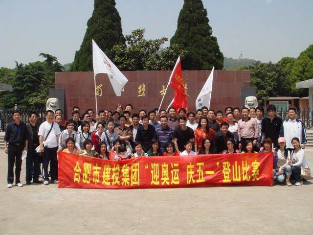 尊龙时凯