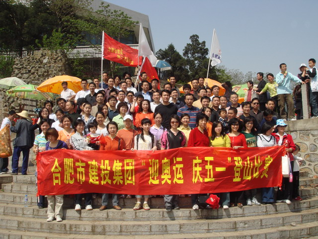 尊龙时凯