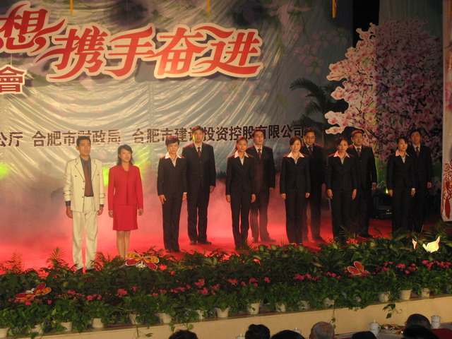 尊龙时凯