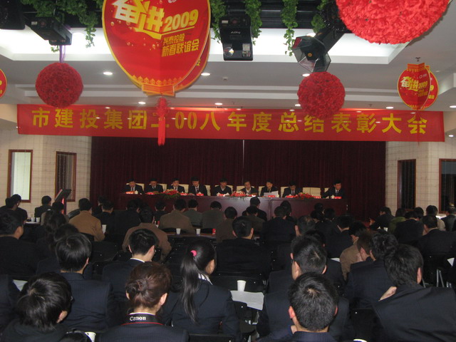尊龙时凯