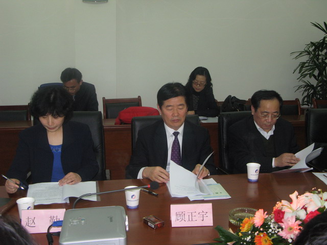 合肥市建设投资控股(集团)有限公司
