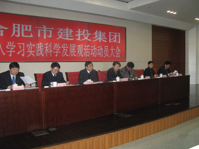 尊龙时凯