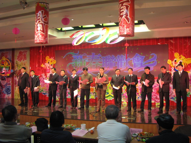 尊龙时凯