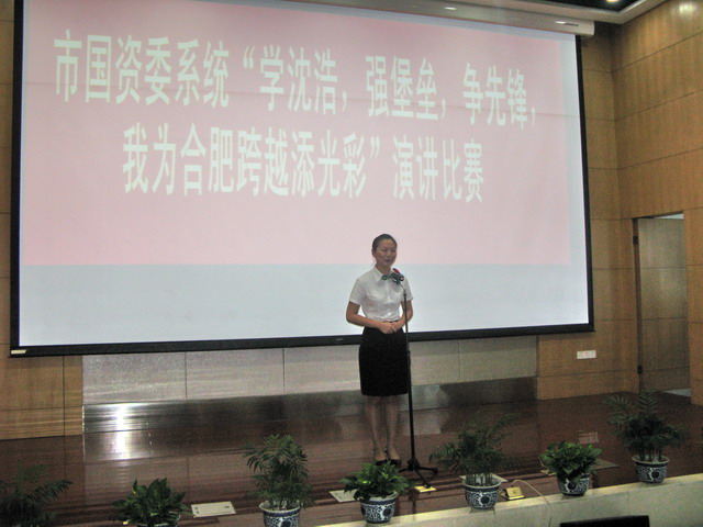 尊龙时凯