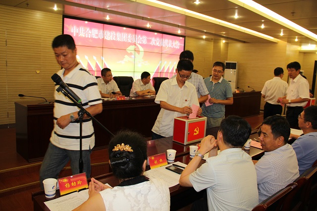 尊龙时凯·(中国区)人生就是拼搏!