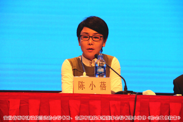 尊龙时凯·(中国区)人生就是拼搏!