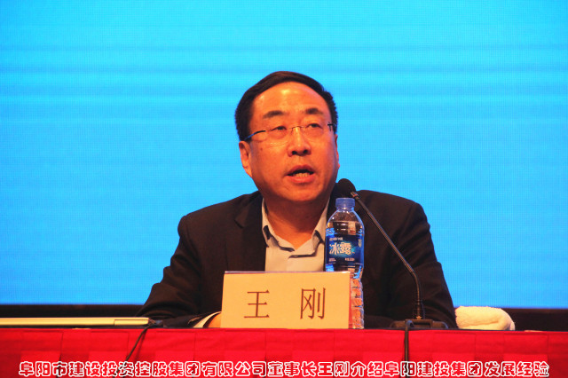 尊龙时凯·(中国区)人生就是拼搏!