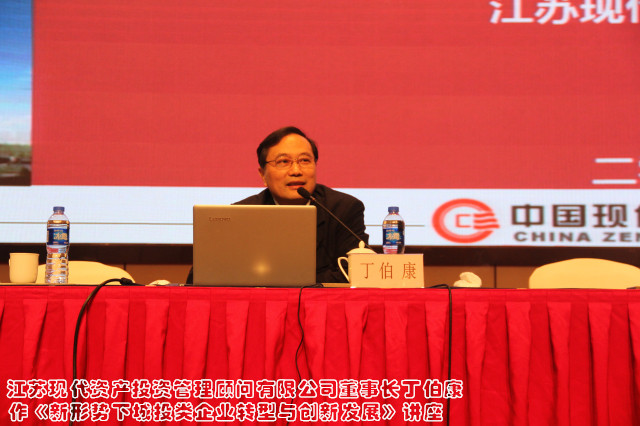 尊龙时凯·(中国区)人生就是拼搏!