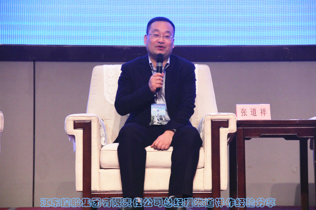 尊龙时凯·(中国区)人生就是拼搏!