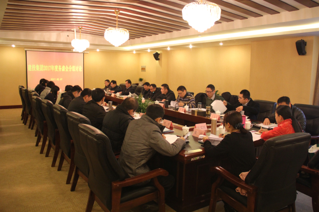尊龙时凯·(中国区)人生就是拼搏!
