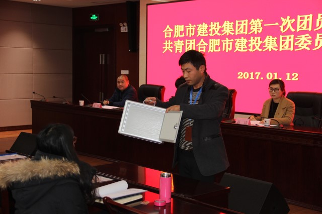 尊龙时凯·(中国区)人生就是拼搏!