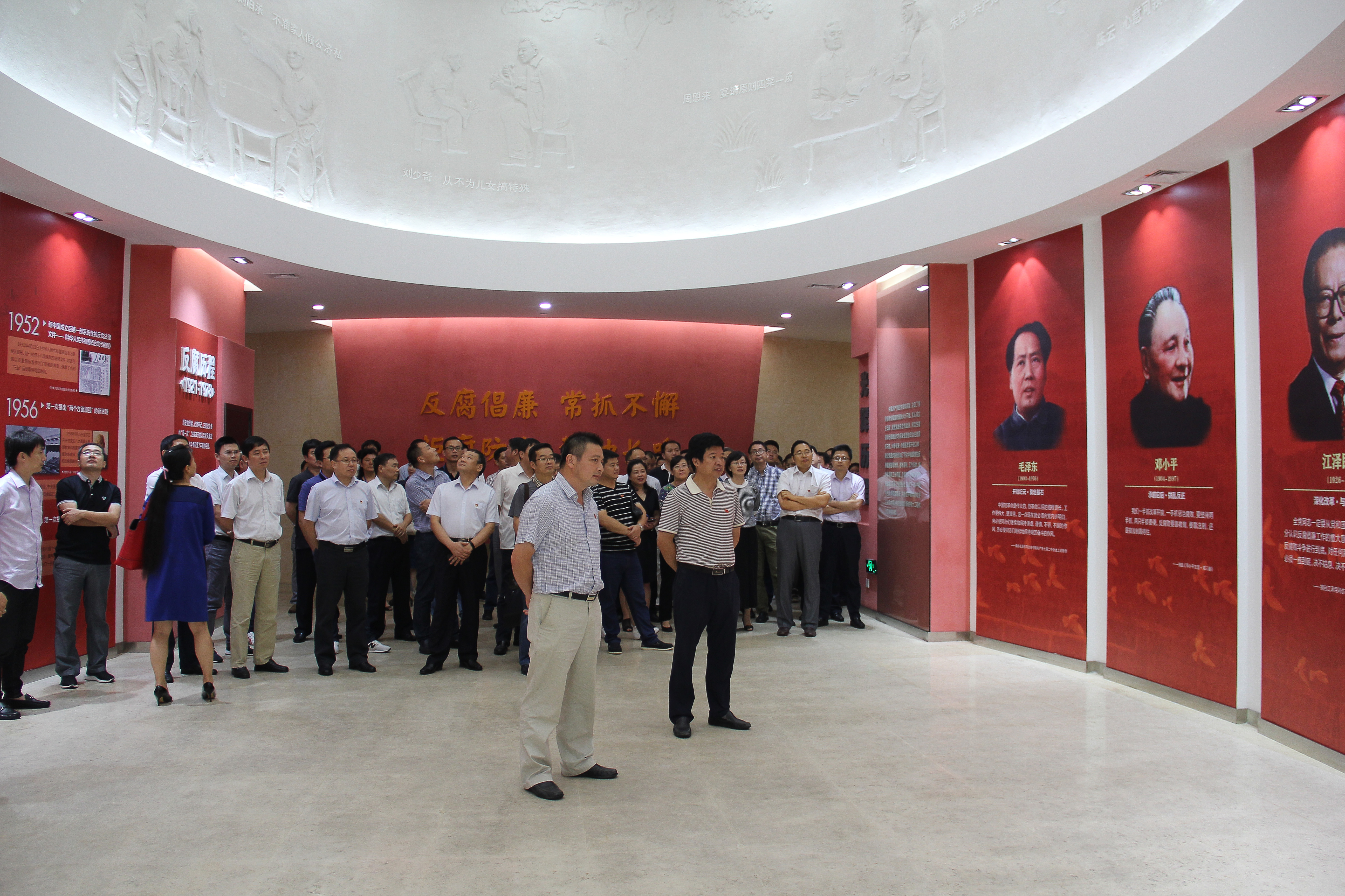 尊龙时凯·(中国区)人生就是拼搏!