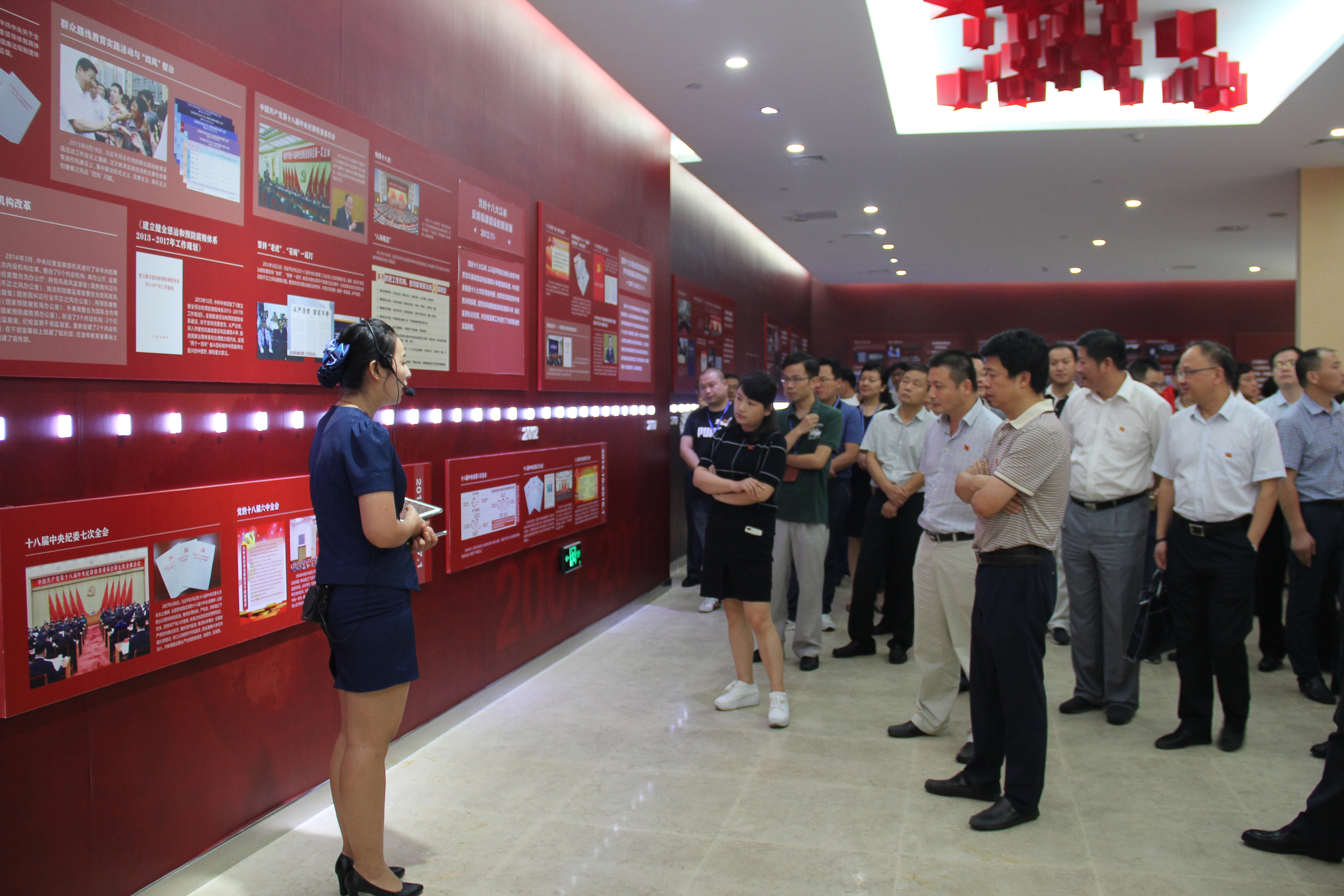 尊龙时凯·(中国区)人生就是拼搏!