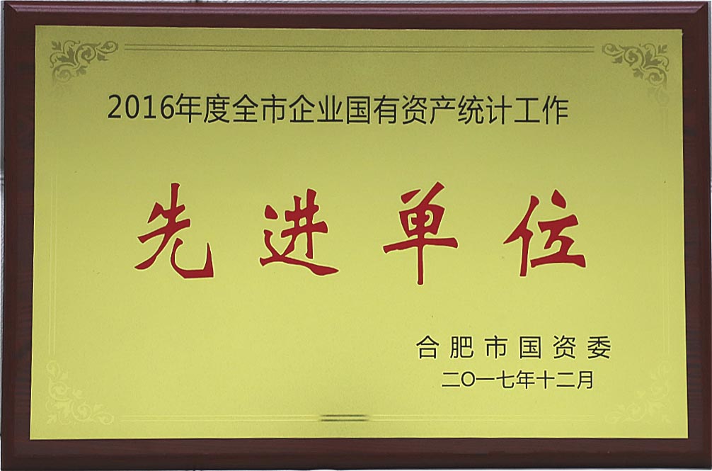 尊龙时凯·(中国区)人生就是拼搏!