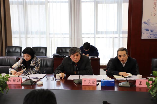 尊龙时凯·(中国区)人生就是拼搏!