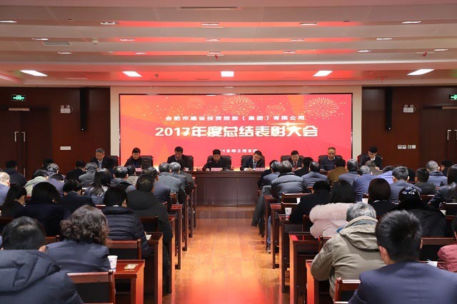 尊龙时凯·(中国区)人生就是拼搏!