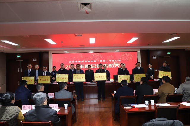 尊龙时凯·(中国区)人生就是拼搏!