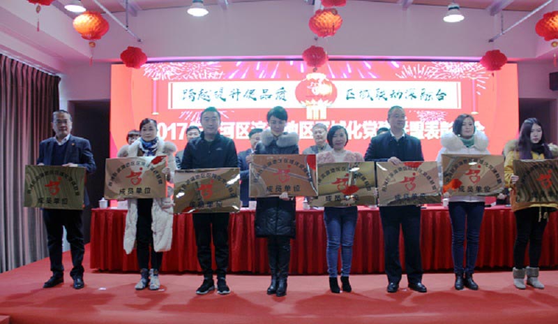 尊龙时凯·(中国区)人生就是拼搏!