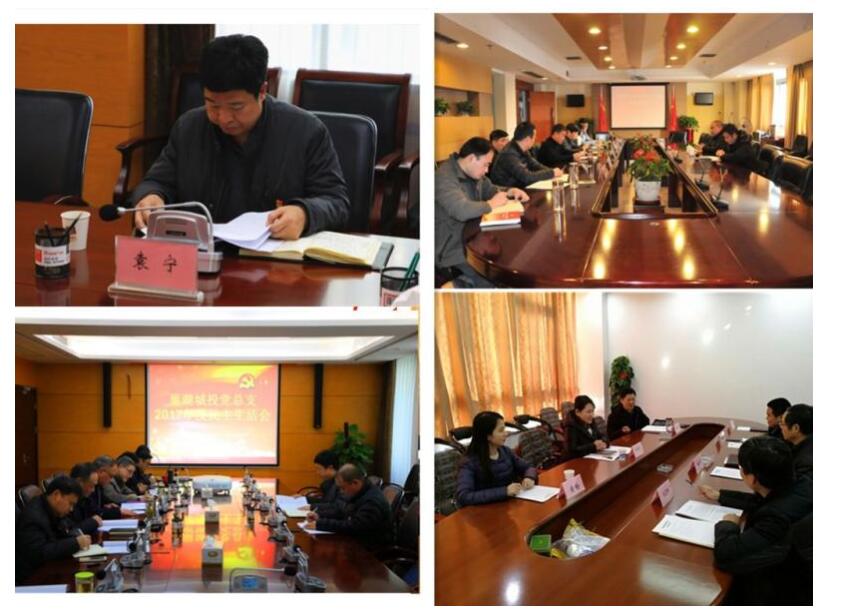 尊龙时凯·(中国区)人生就是拼搏!