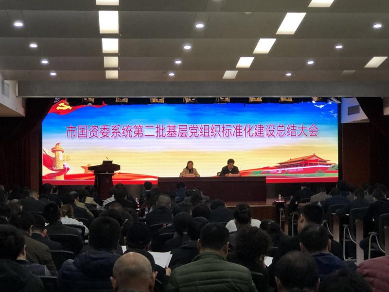 尊龙时凯·(中国区)人生就是拼搏!