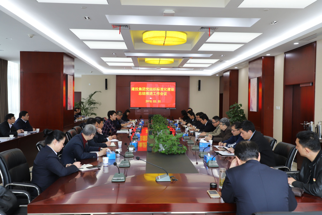 尊龙时凯·(中国区)人生就是拼搏!