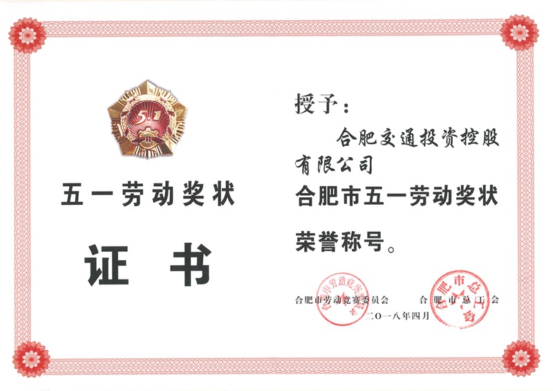 尊龙时凯·(中国区)人生就是拼搏!
