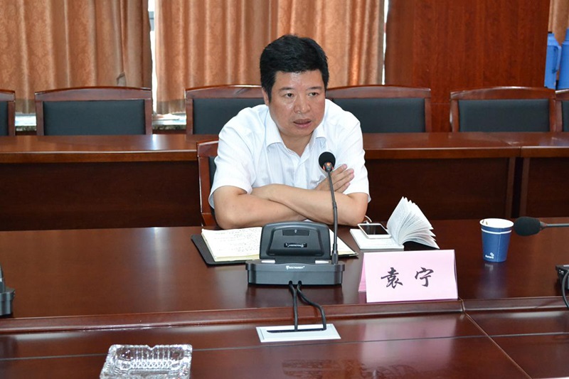 尊龙时凯·(中国区)人生就是拼搏!