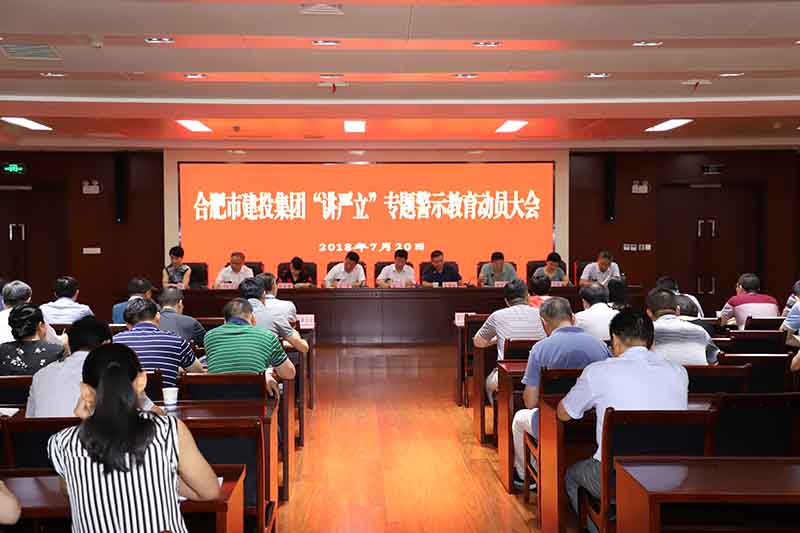 尊龙时凯·(中国区)人生就是拼搏!