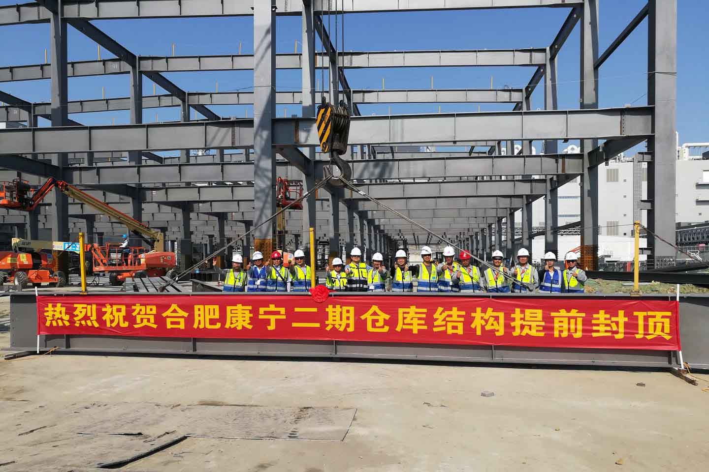 尊龙时凯·(中国区)人生就是拼搏!