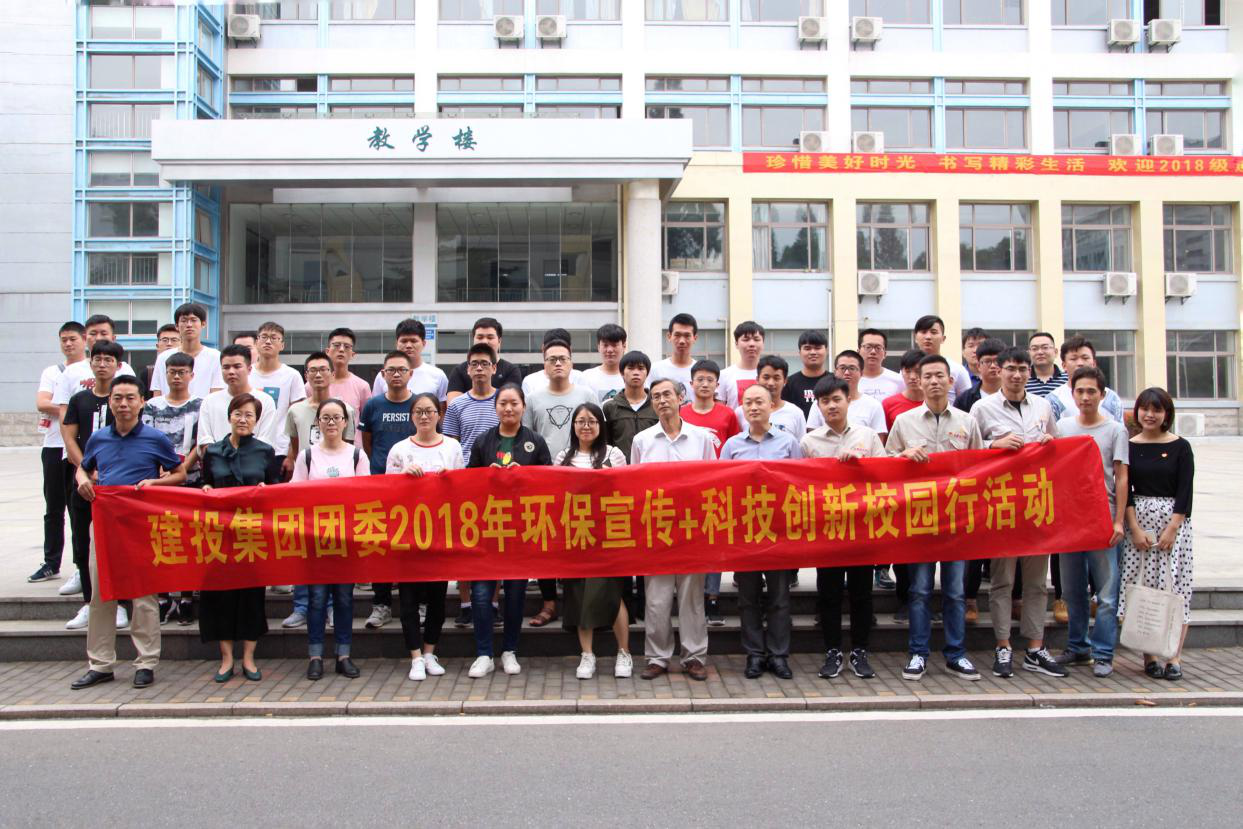 尊龙时凯·(中国区)人生就是拼搏!