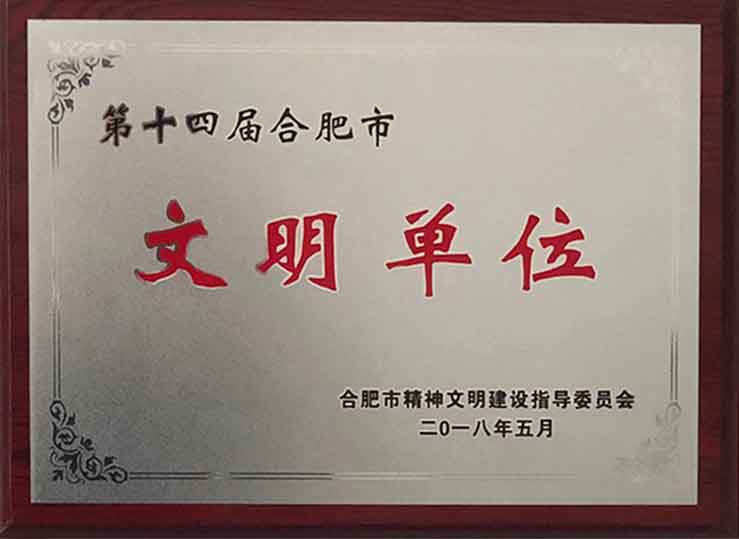 尊龙时凯·(中国区)人生就是拼搏!