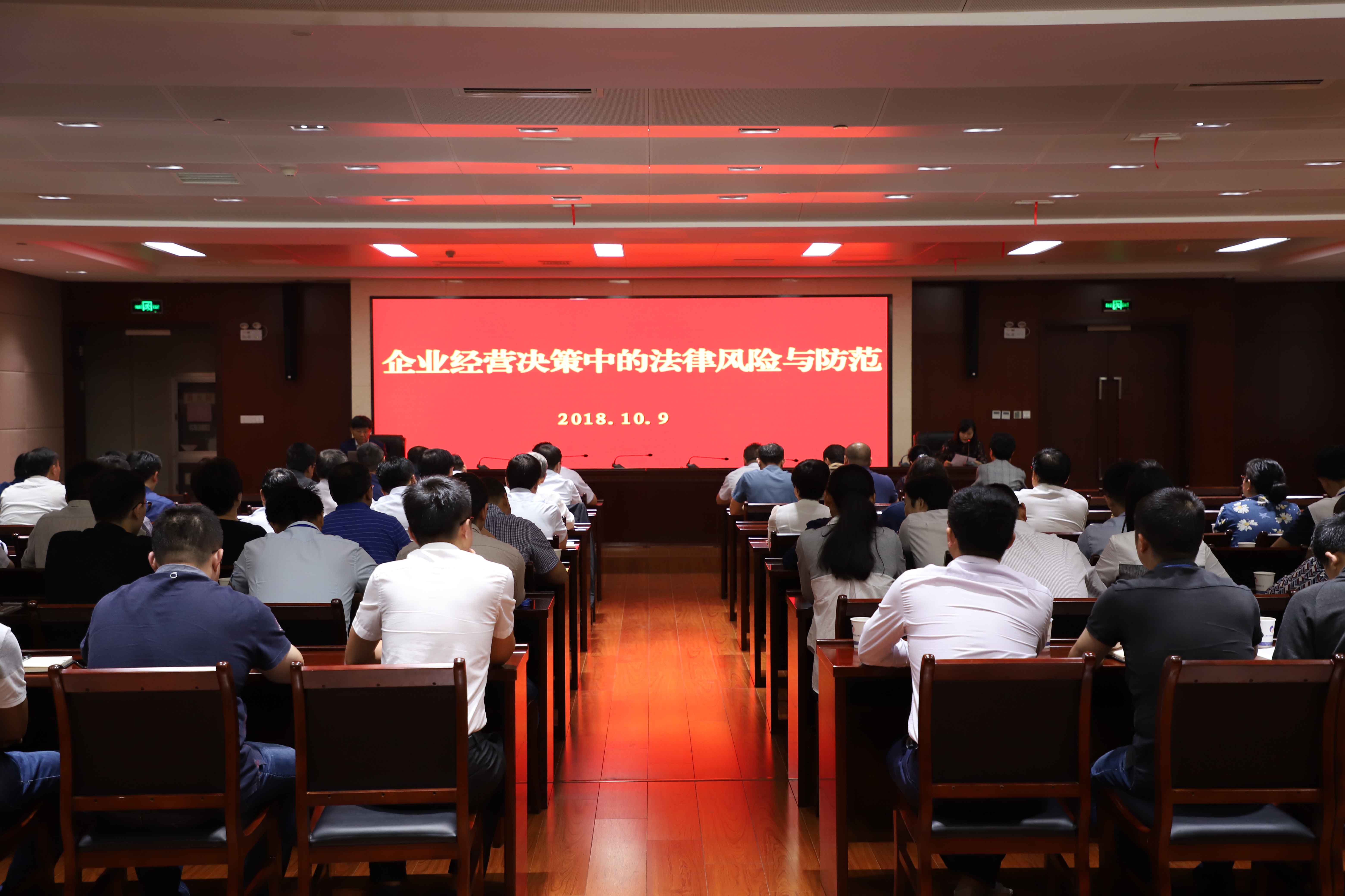 尊龙时凯·(中国区)人生就是拼搏!