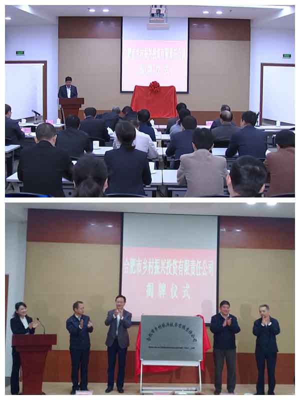 尊龙时凯·(中国区)人生就是拼搏!