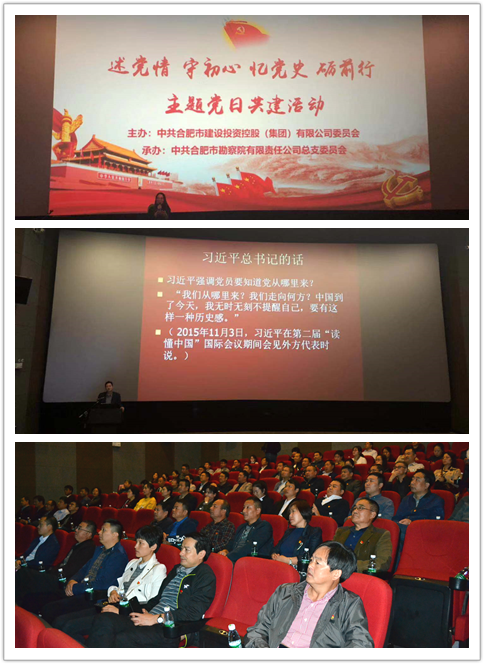 尊龙时凯·(中国区)人生就是拼搏!