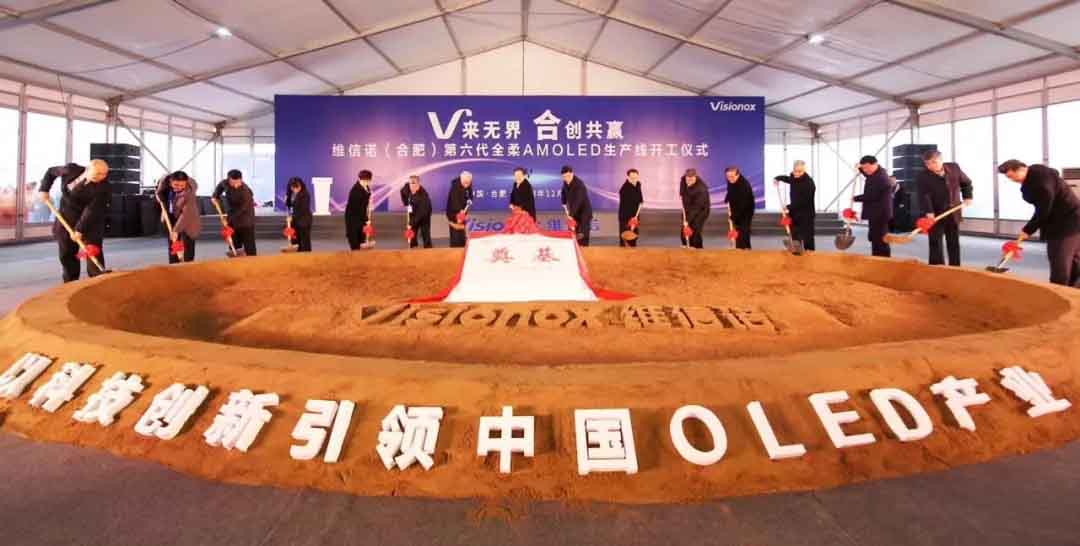 尊龙时凯·(中国区)人生就是拼搏!