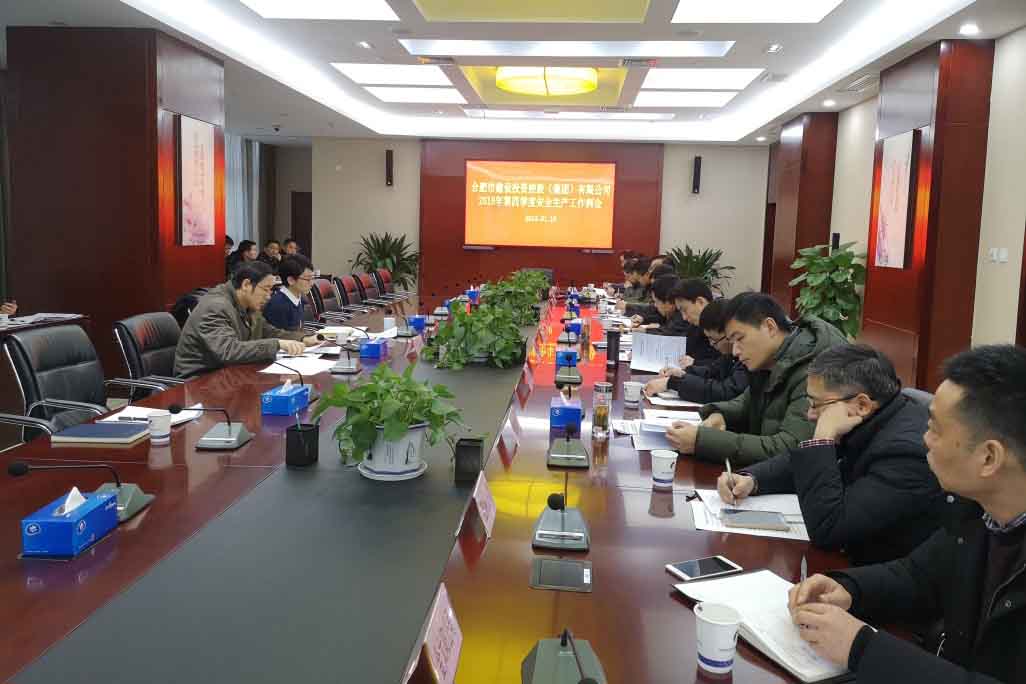 尊龙时凯·(中国区)人生就是拼搏!
