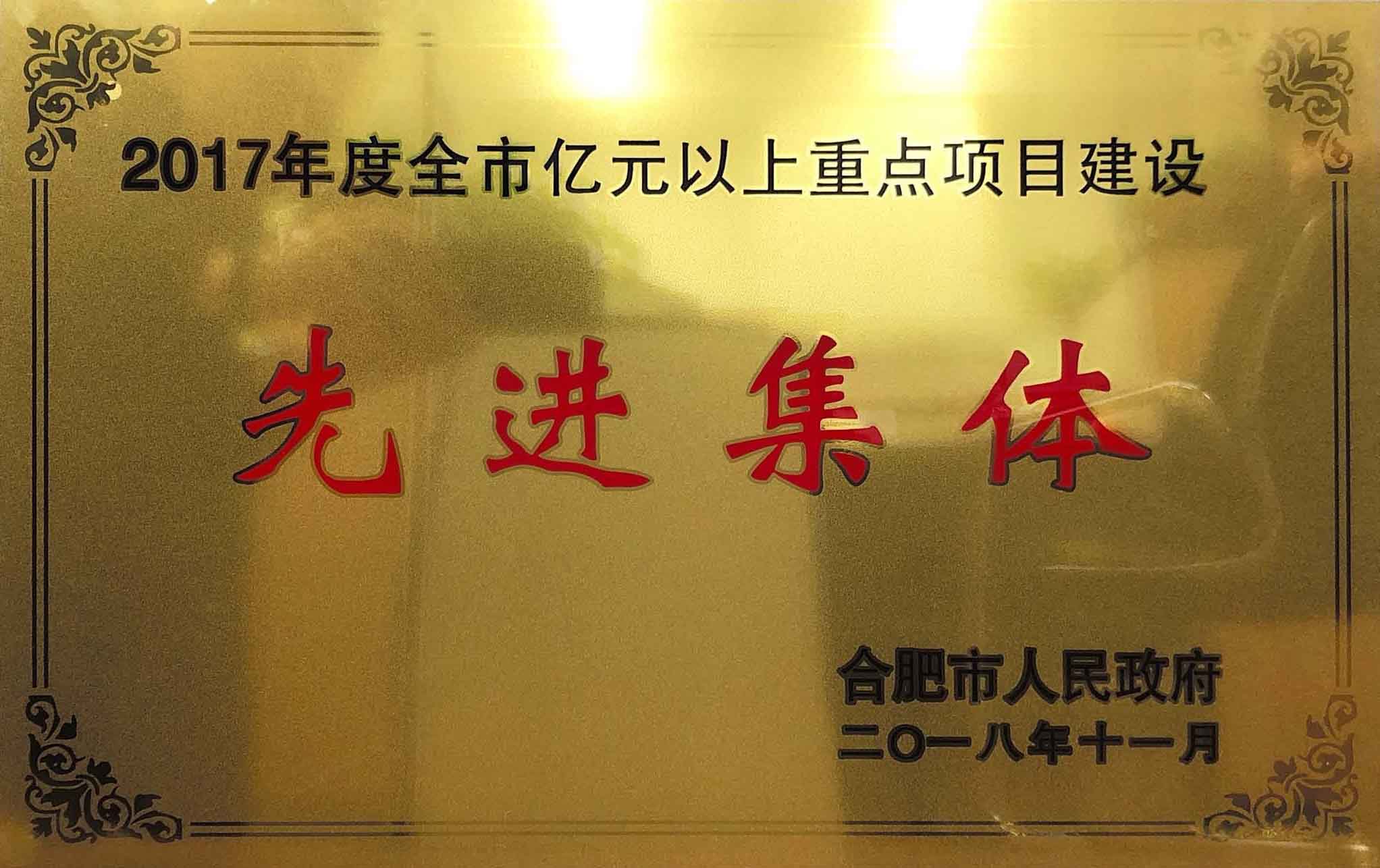 尊龙时凯·(中国区)人生就是拼搏!