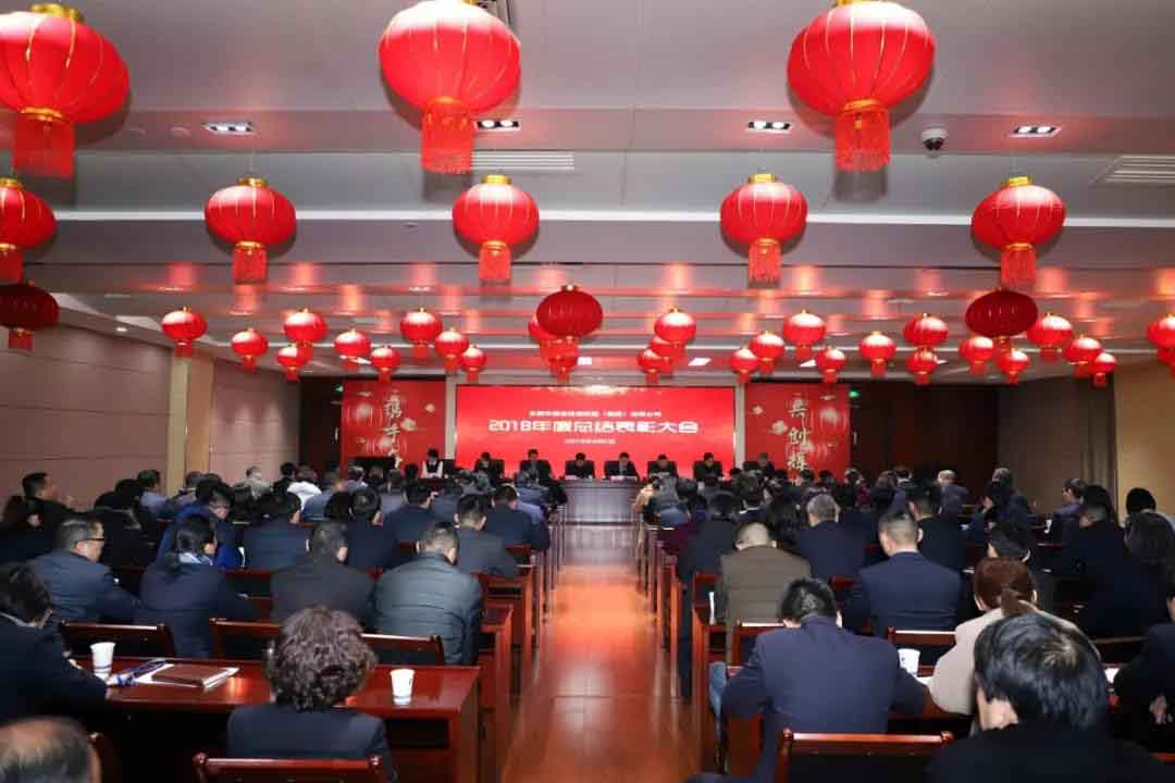 尊龙时凯·(中国区)人生就是拼搏!