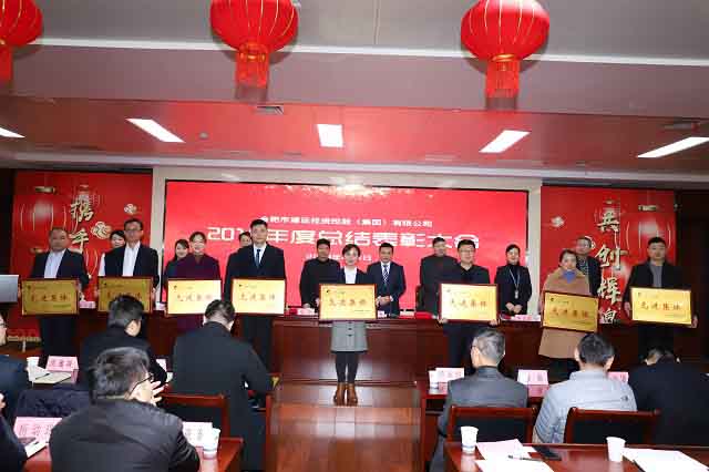尊龙时凯·(中国区)人生就是拼搏!