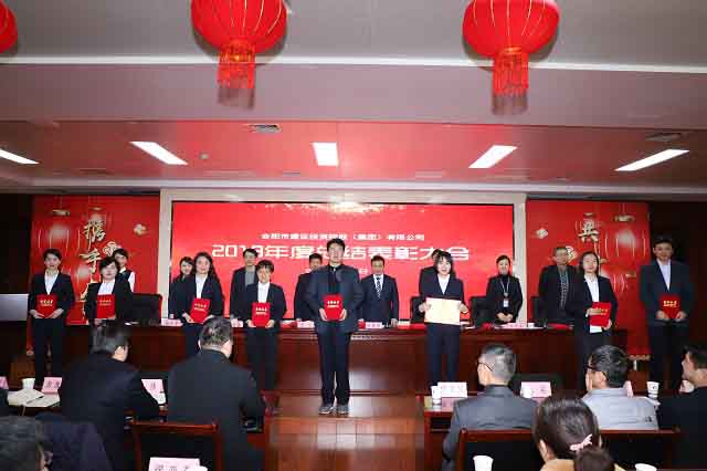 尊龙时凯·(中国区)人生就是拼搏!