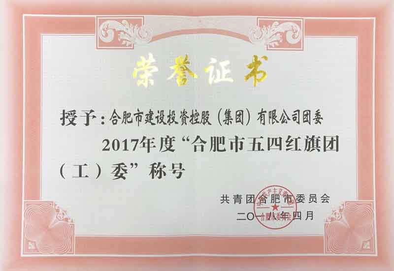 尊龙时凯·(中国区)人生就是拼搏!