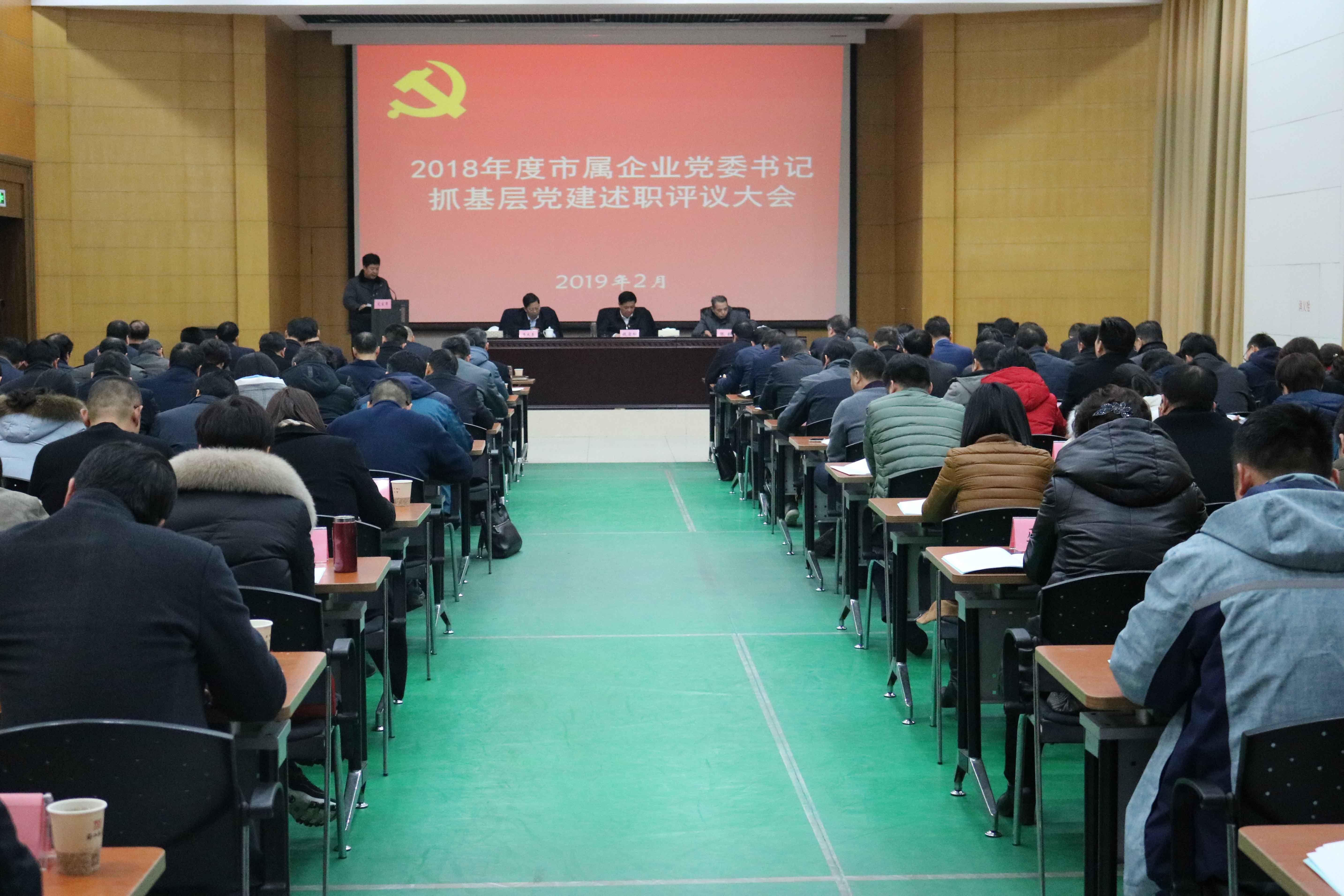 尊龙时凯·(中国区)人生就是拼搏!