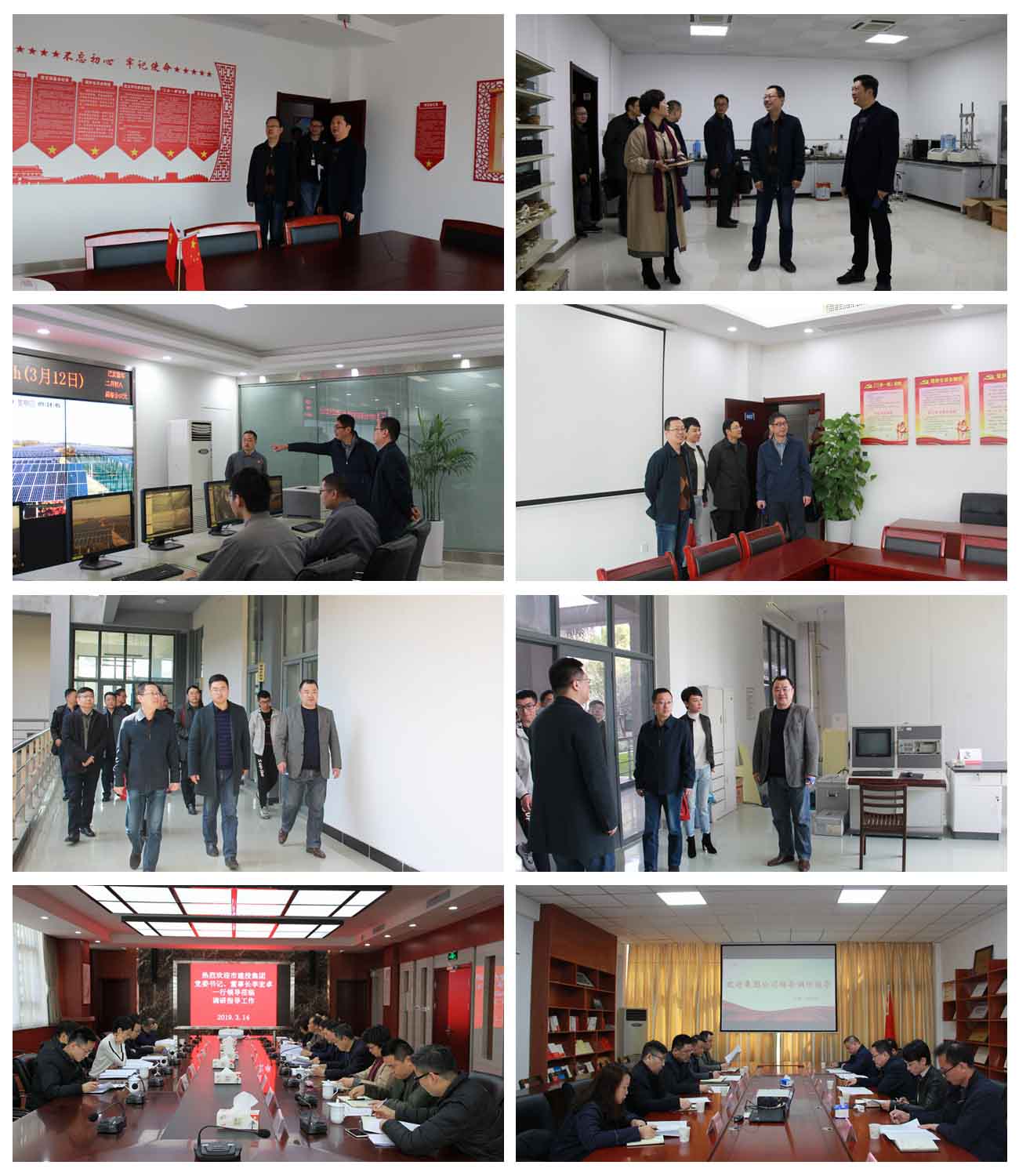 尊龙时凯·(中国区)人生就是拼搏!