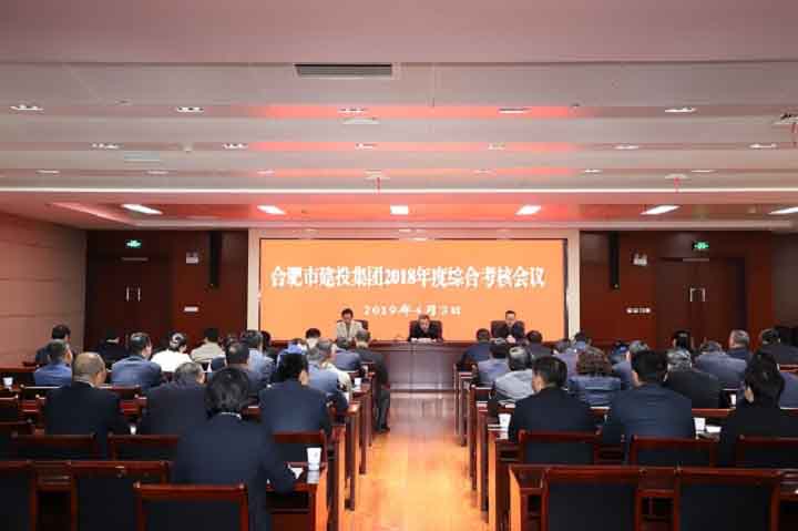 尊龙时凯·(中国区)人生就是拼搏!