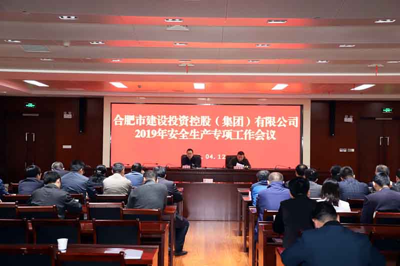 尊龙时凯·(中国区)人生就是拼搏!