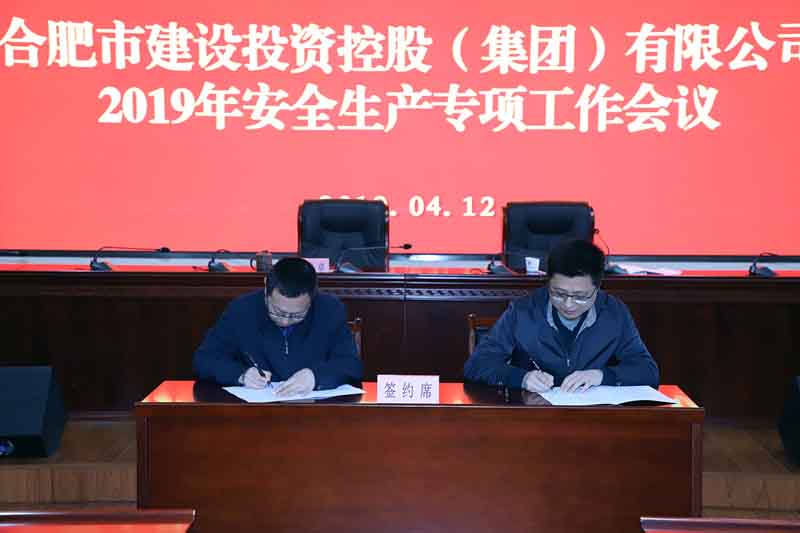 尊龙时凯·(中国区)人生就是拼搏!