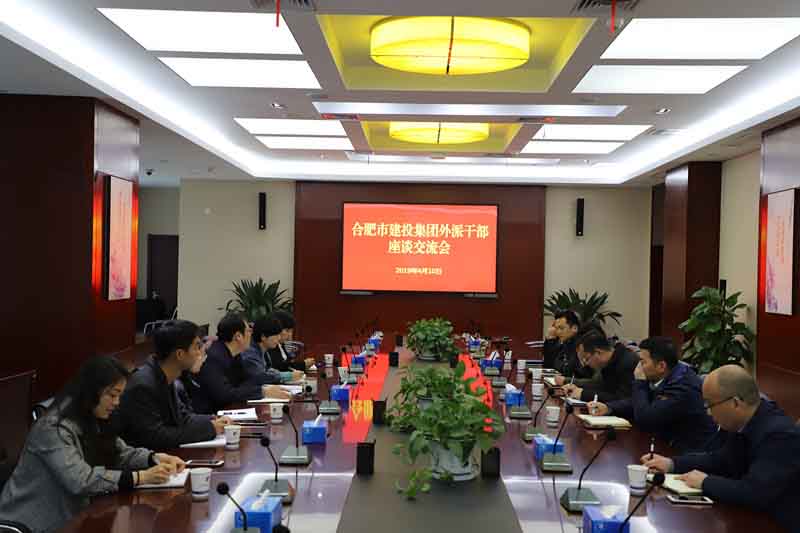 尊龙时凯·(中国区)人生就是拼搏!