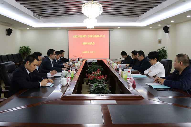 尊龙时凯·(中国区)人生就是拼搏!